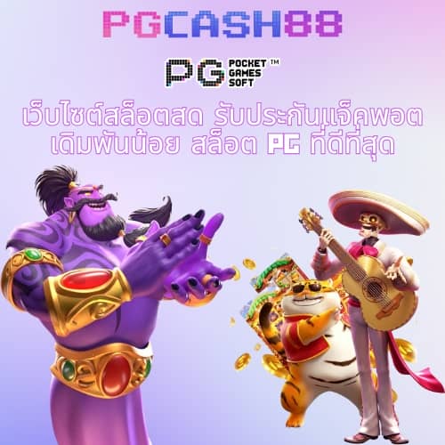 4x4bet vip