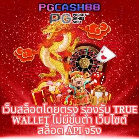 4x4bet vip